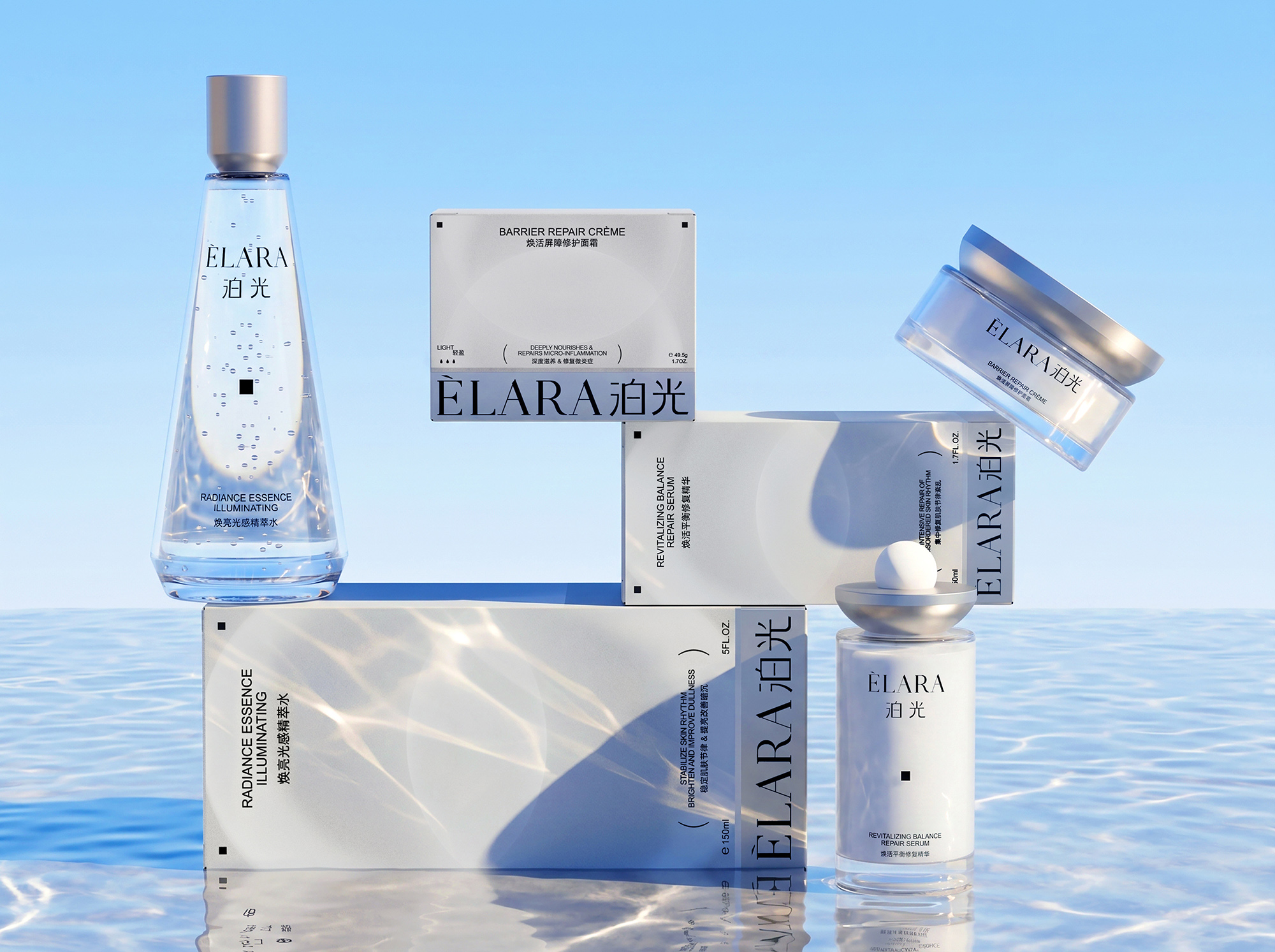 ÉLARA skincare product range displayed above water