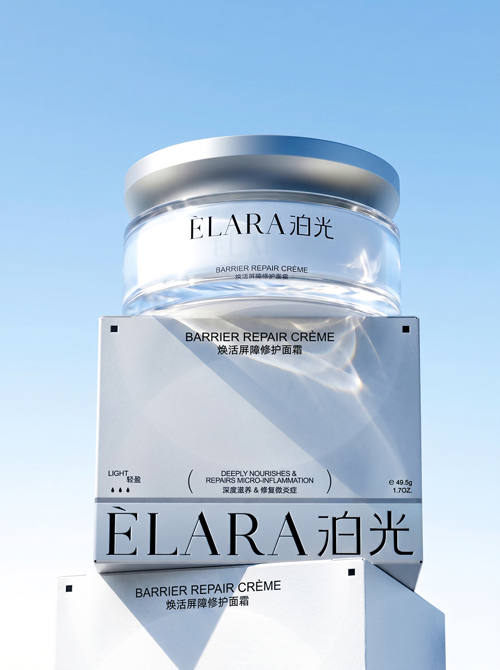ÉLARA packaging close-up