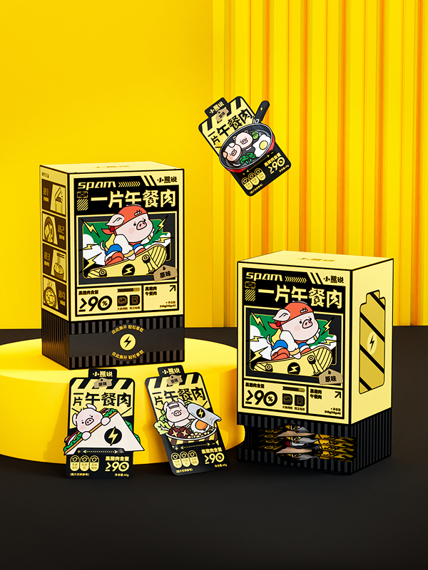 One Spam packaging design and 3D visualisation